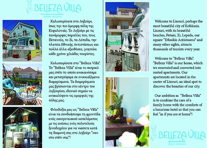 Belleza * ليكسوري