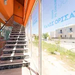 Belleza Apartment