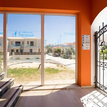 Belleza Ληξούρι